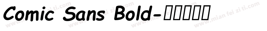 Comic Sans Bold字体转换